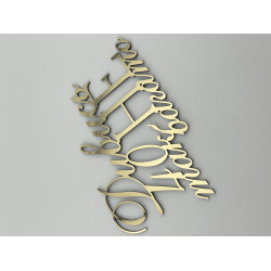 Топпер дзеркальний бічний золотий 40 не так багато